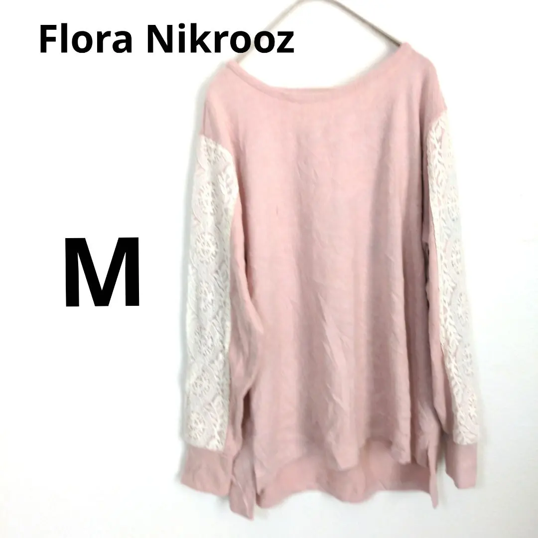 Thumbnail of Flora Nikrooz 【M】 Pink Lace Sleeve Beautiful Color