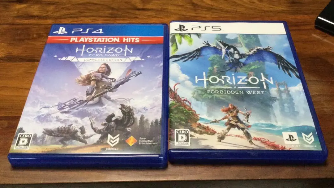 PlayStation - PS5 ホライゾンセット新品未使用 Amazon.co.jp: PlayStation 5 (CFI-2000A01) + Horizon