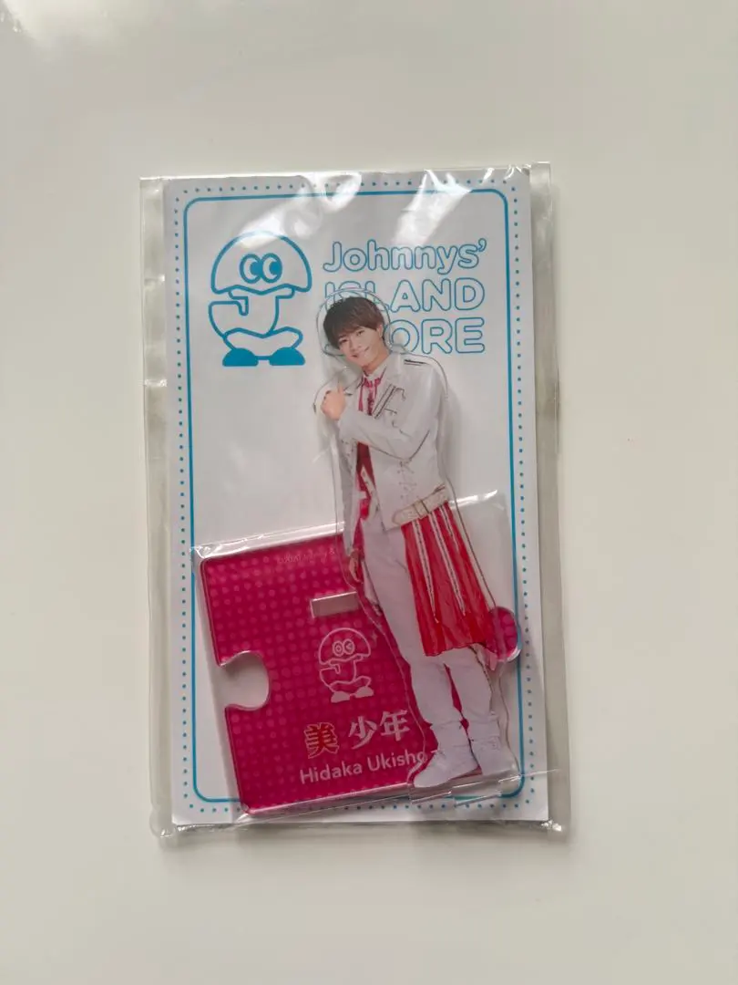 美少年 ACEes 浮所飛貴 亞克力立牌 的縮圖