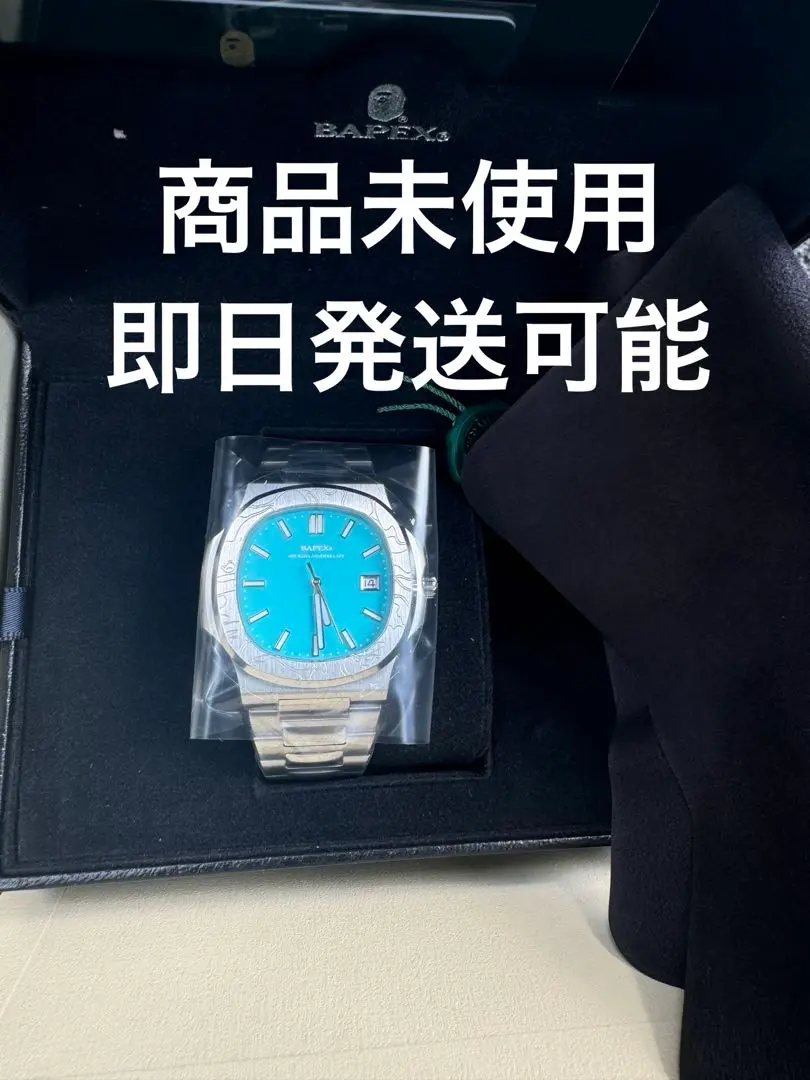A BATHING APE TYPE 10 BAPEX #2 SAX新品 未使用 TYPE 10 BAPEX #2 | bape.com