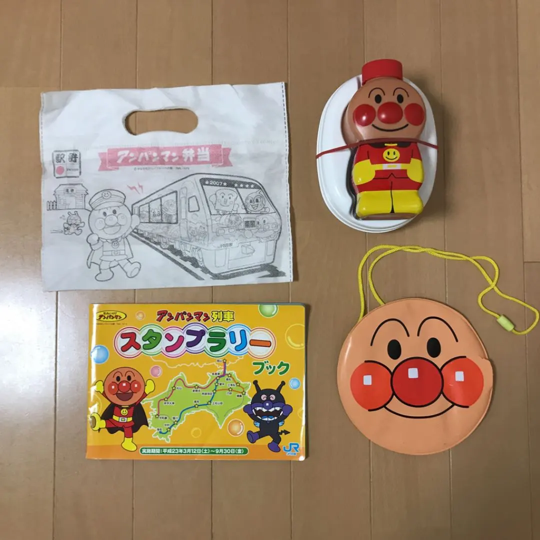 Thumbnail of Anpanman train, Anpanman bento (lunch box), not-for-sale stamp rally, not-for-sale ticket case