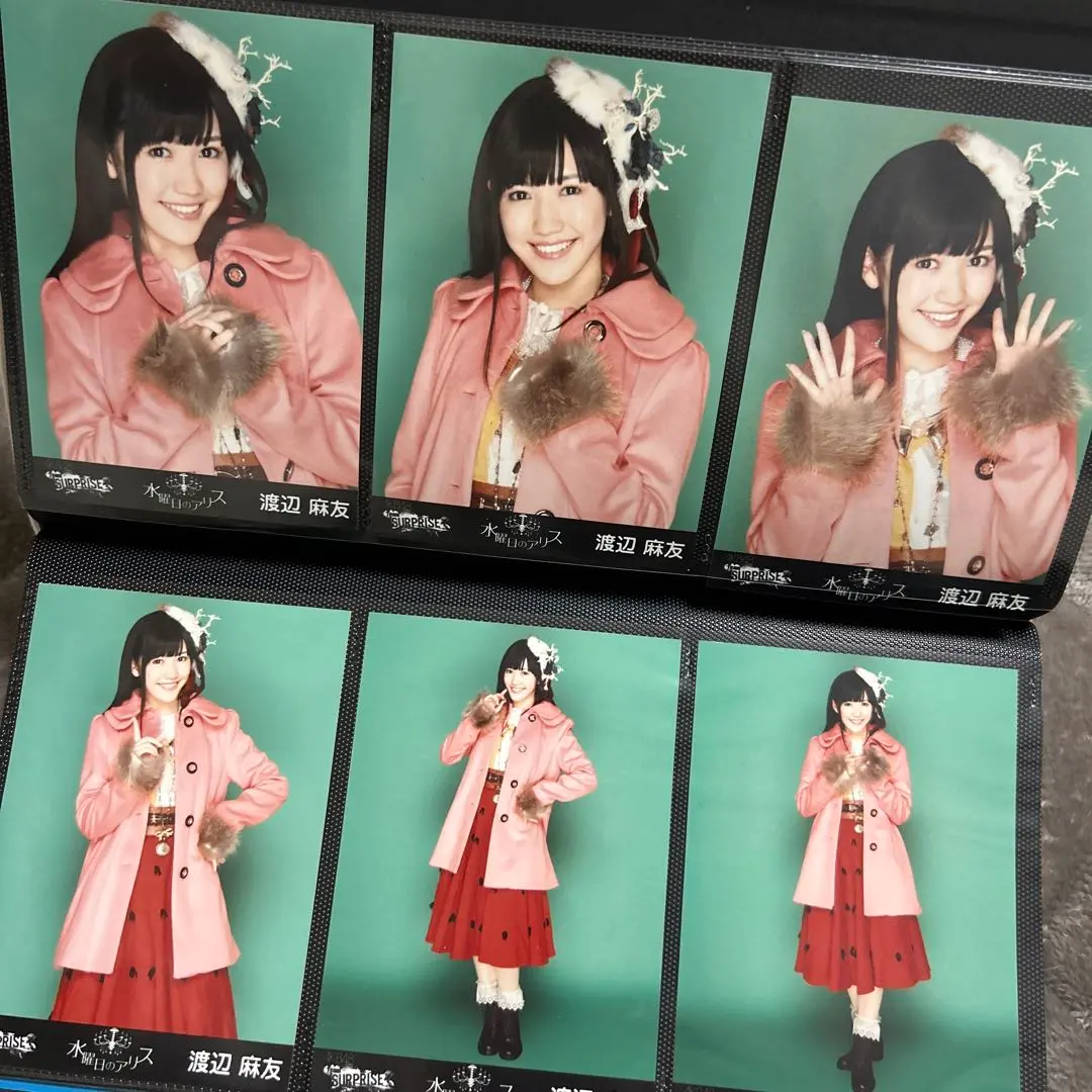 渡辺麻友 指原莉乃 峯岸みなみ 水曜日のアリス 生写真 3枚セット AKB48 渡辺麻友 指原莉乃 峯岸みなみ 水曜日のアリス 生写真 3枚セット