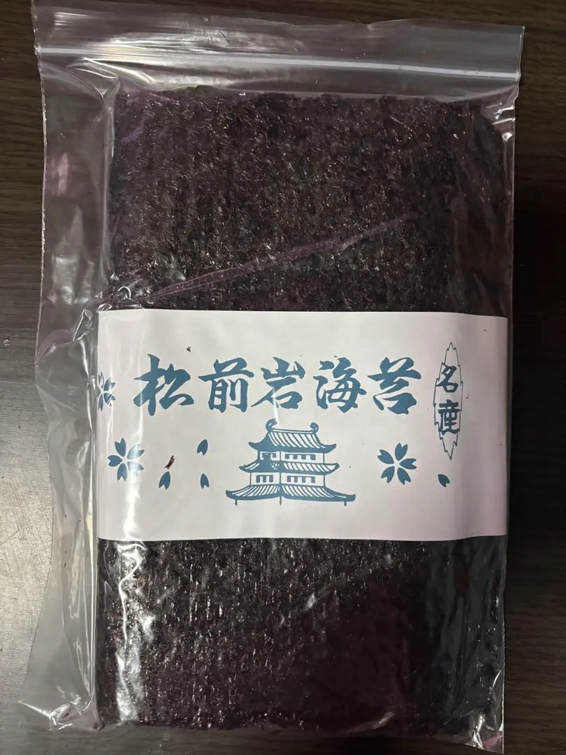 新物】【数量限定】 松前岩海苔 10枚入 - 函館まるなま水産