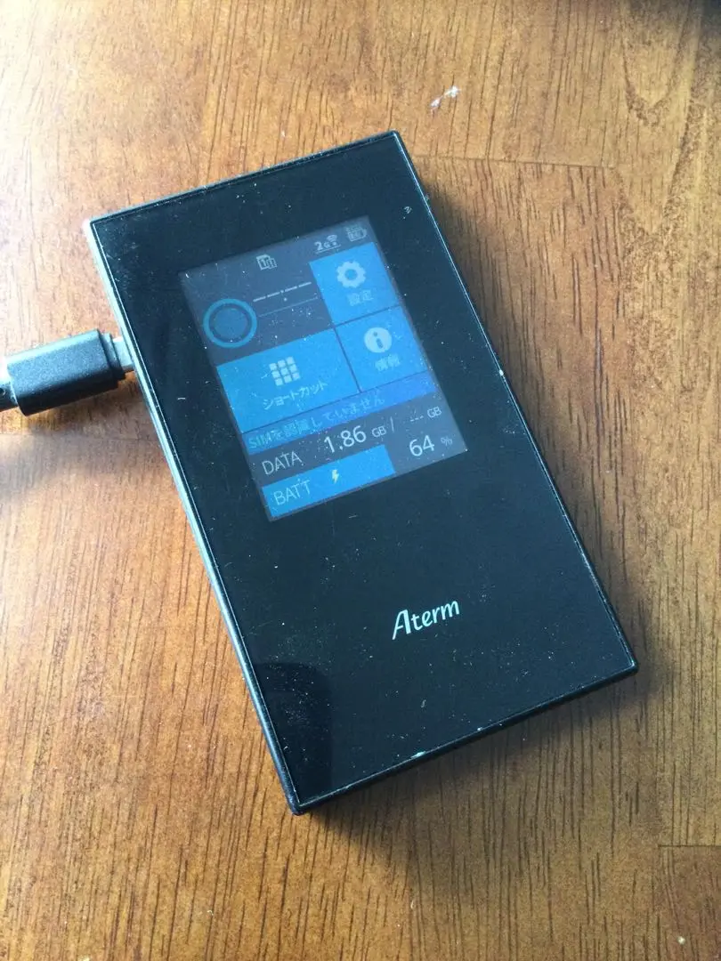 NEC - 中古 NEC Aterm MR04LN SIMフリー モバイルルーター 楽天市場】モバイルルーター Aterm MR04LN SIMフリー LTE NEC