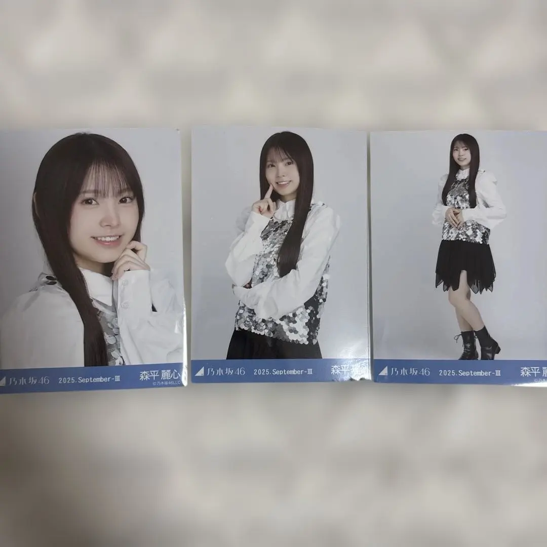 Thumbnail of Reimi Morihira of Nogizaka46, Sequins