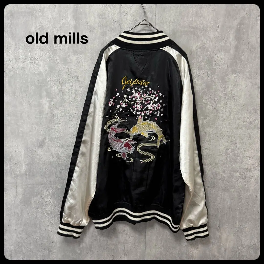 【美品】オールドミルズ スカジャン スーベニアジャケット 刺繍 虎 和柄 LL 2025年最新】OLD MILLS スカジャンの人気アイテム - メルカリ