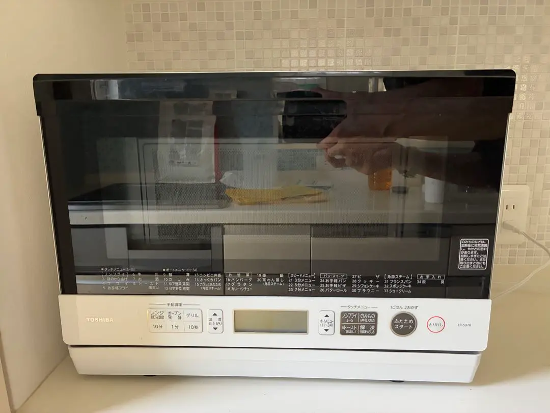 【東芝】電子レンジ ER-SD70(W) 2019年製 東芝 石窯ドーム過熱水蒸気オーブンレンジ ER-SD70 2019年製