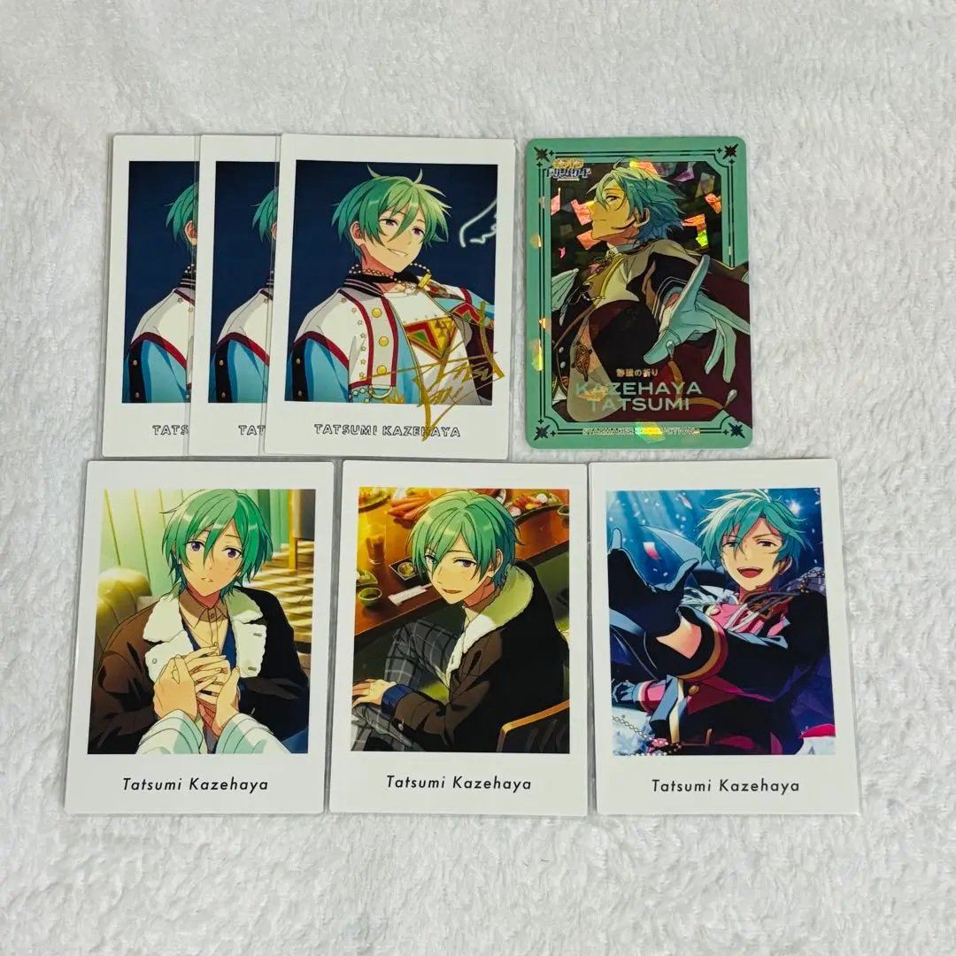 Thumbnail of Kazehaya Tatsumi set