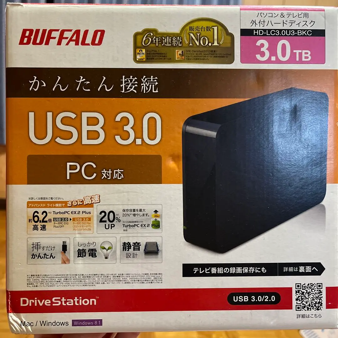 2025年最新】hd-lc3. u3-bkの人気アイテム - メルカリ