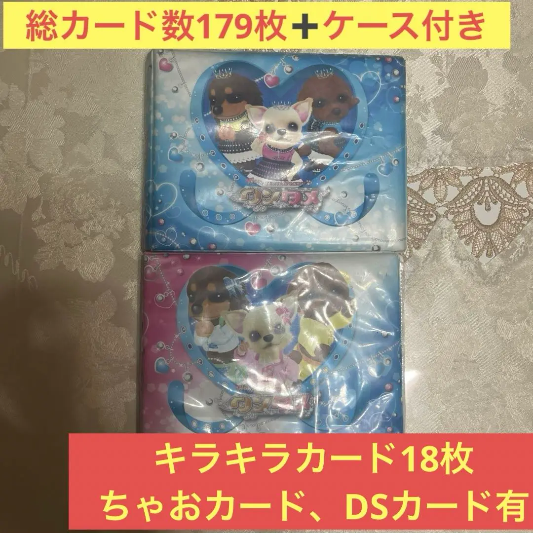 Amazon.co.jp: ワンタメ ミュージックチャンネル Dokodemo Style