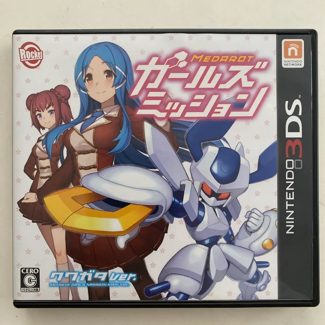 2025年最新】メダロット ガールズミッション クワガタVer.の人気