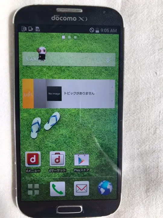 SAMSUNG - galaxy S4 sc04e ドコモ SIMフリー GALAXY S4 SC-04E サポート情報 | お客さまサポート | NTTドコモ