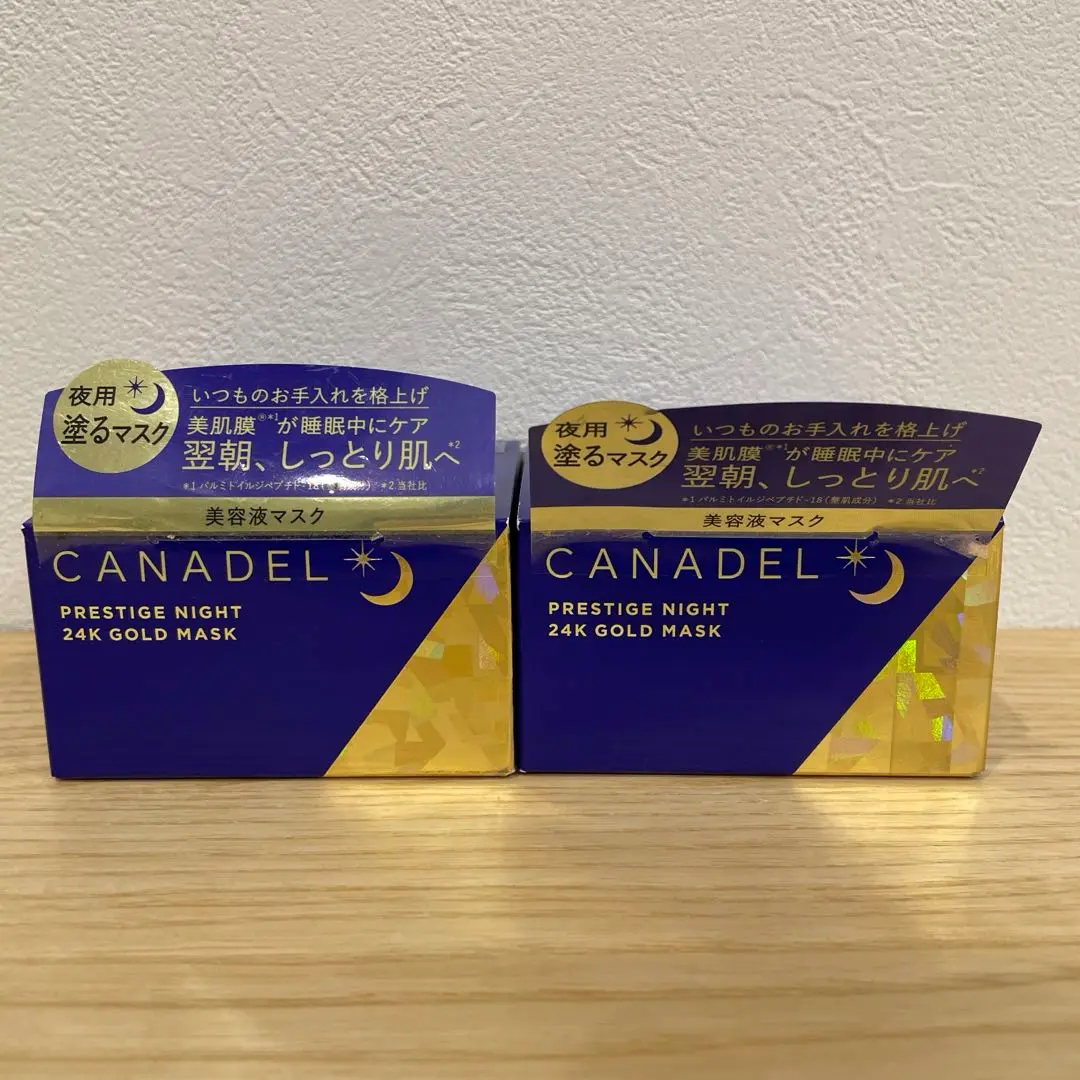 カナデル プレステージナイト24K ゴールドマスク | CANADEL公式通販
