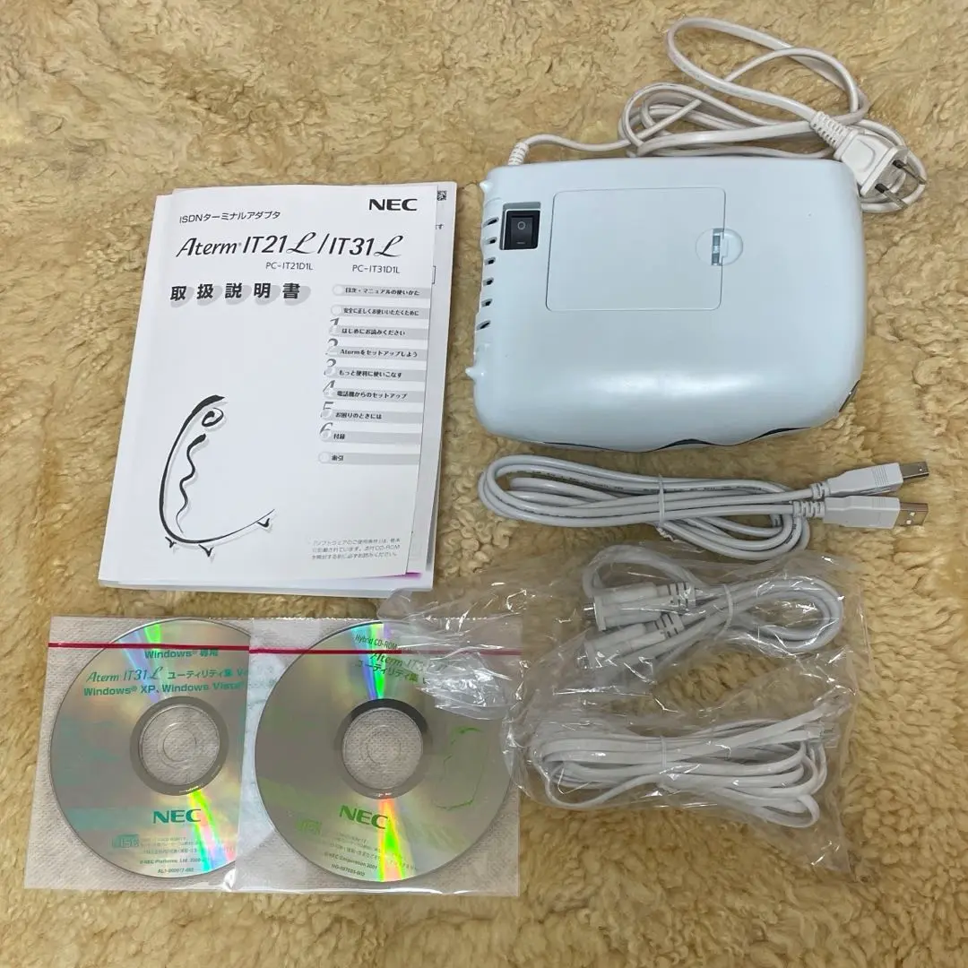 ルーター・ネットワーク機器 NEC Aterm IT31L Amazon | NEC Aterm IT31L(MW) ISDNターミナルアダプタ(ミスト