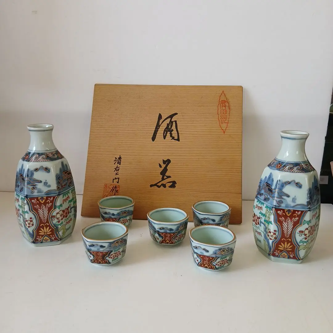 谷清右衛門 信楽焼 煎茶器 煎茶道具 骨董 煎茶碗 2025年最新】谷清右衛門の人気アイテム - メルカリ