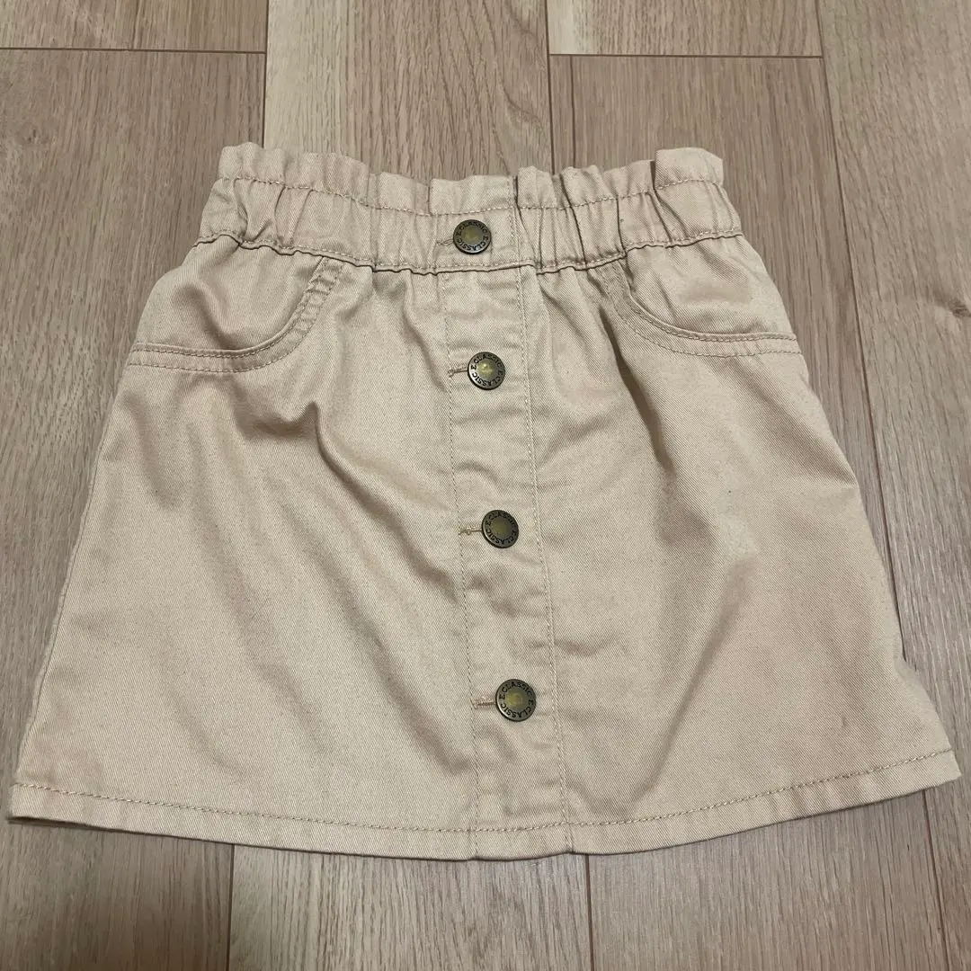 Thumbnail of ELFINDOLL Beige Skirt 120