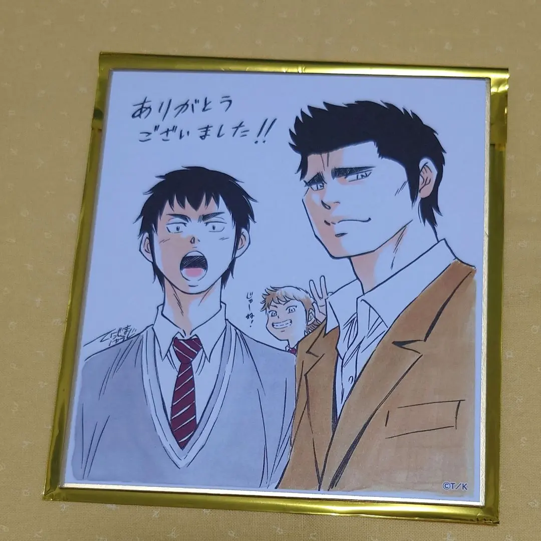 Thumbnail of Ace of Diamond Original Art Exhibition Mini Shikishi (Colored Paper) - Narumiya, Harada, Tadano