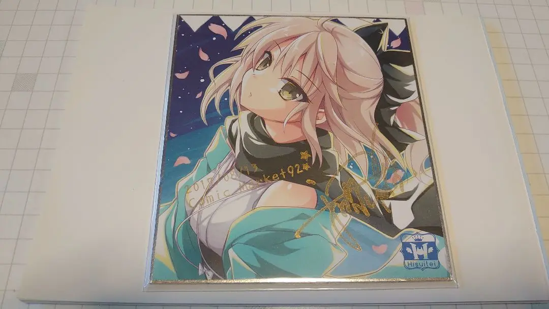 翡翠亭クッション 9-nine- 九條都 新海天 香坂春風 結城希亜