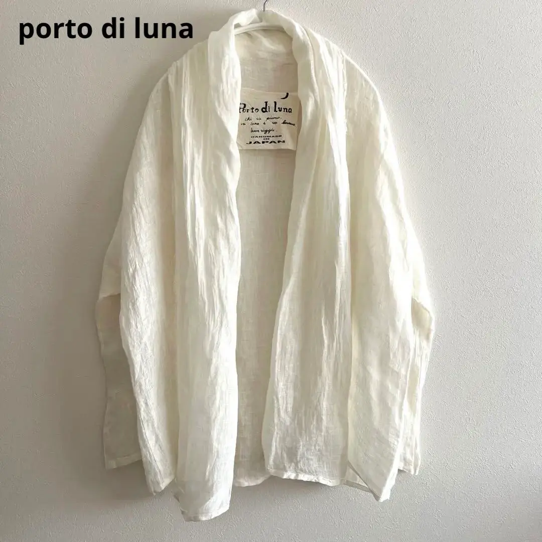 2025年最新】porto di lunaの人気アイテム - メルカリ