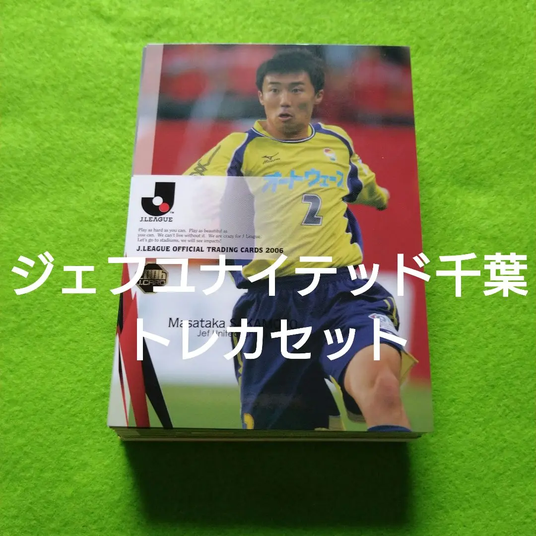2025年最新】坂本將貴の人気アイテム - メルカリ