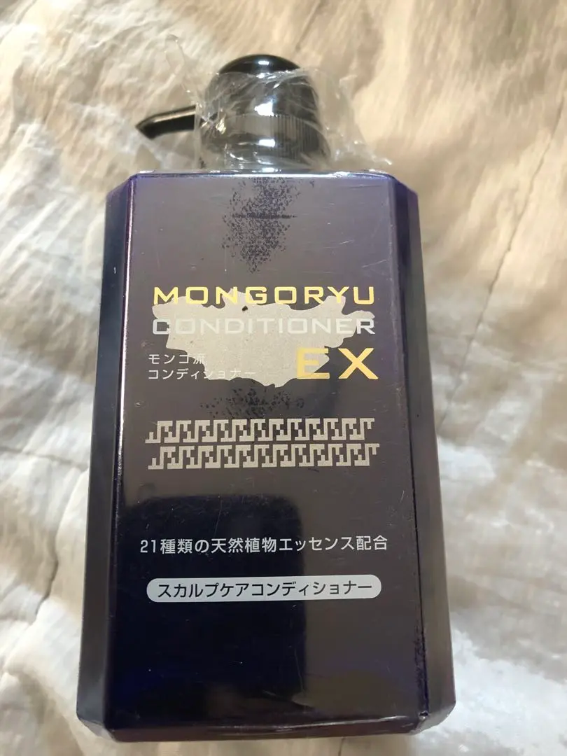 モンゴ流 MONGORYU [ コンディショナーEX ]×9本 モンゴ流 / モンゴ流シャンプーEX／コンディショナーEXの公式