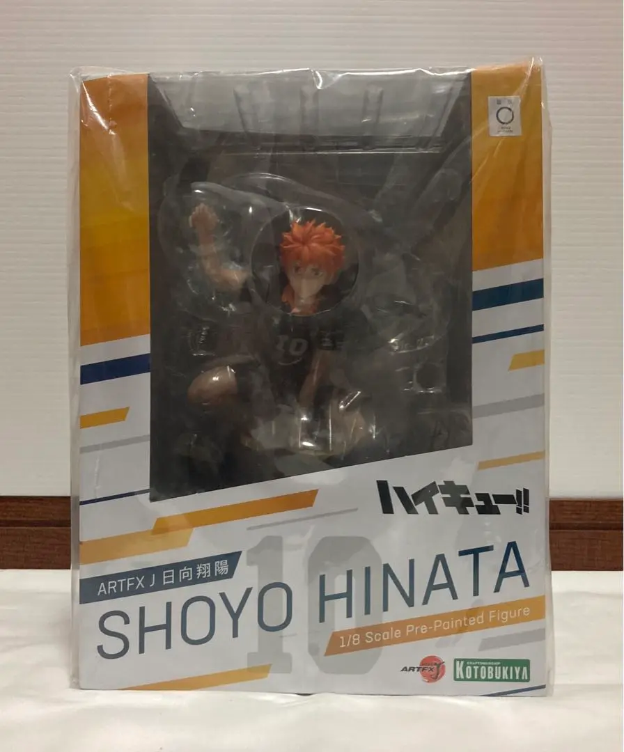 2025年最新】ArtFX j 日向翔陽の人気アイテム - メルカリ