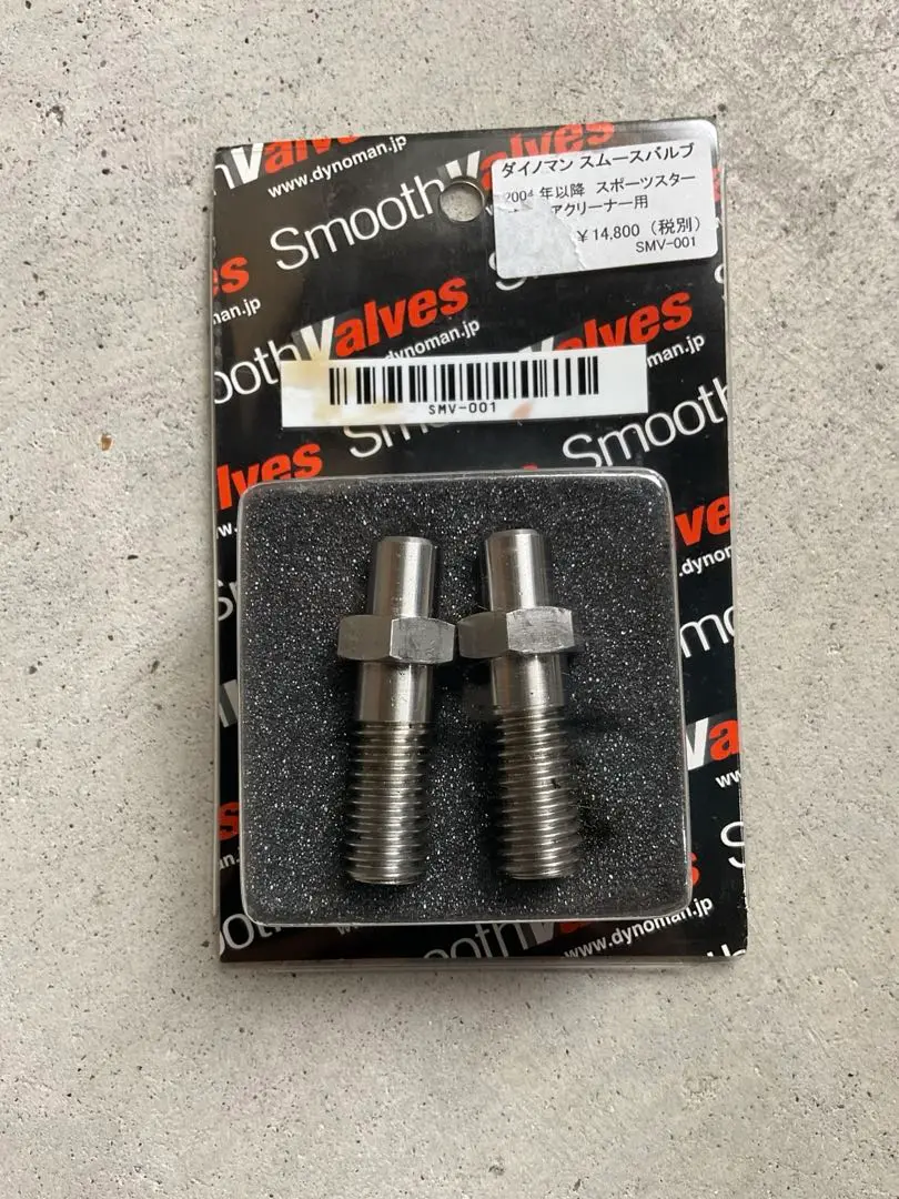 (匿名配送) ダイノマン　スムーズバルブ　SMV 002￼ ハーレーダビッドソン 匿名配送) ダイノマンスムーズバルブSMV 002￼ ハーレーダビッドソン