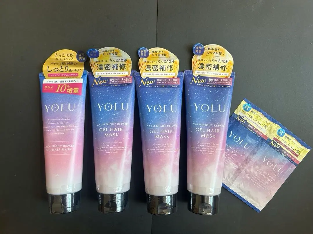 Thumbnail of [Bonus & Increased Volume Type Included] Calm Night Repair Gel Hair Mask YOLU 4 bottles