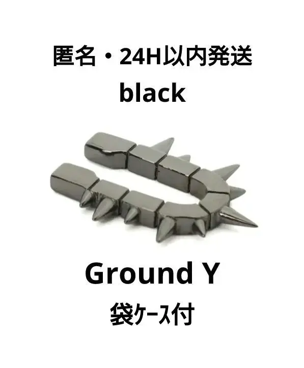 レア！Ground Y × CHAINSAW MAN コラボ バングル　シルバー レア！Ground Y × CHAINSAW MAN コラボ バングル シルバー メンズ