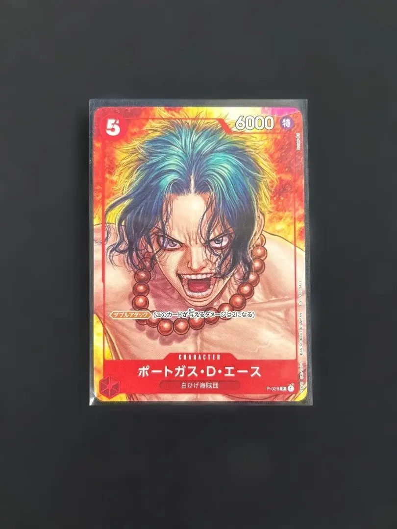 2025年最新】ワンピースマガジン16の人気アイテム - メルカリ