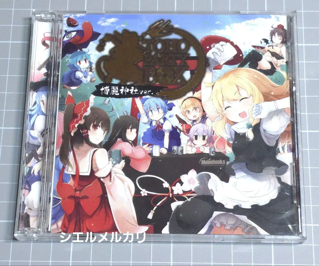 東方PARTYBOX2 未開封 2025年最新】東方PARTYBOXの人気アイテム - メルカリ