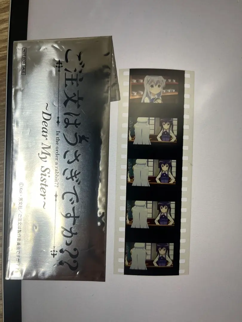 2025年最新】ご注文はうさぎですか dear my sister フィルムの