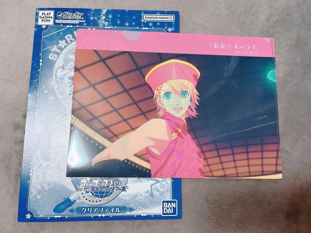 グッズ-2020年6月発売-｜うたの☆プリンスさまっ♪公式Webサイト