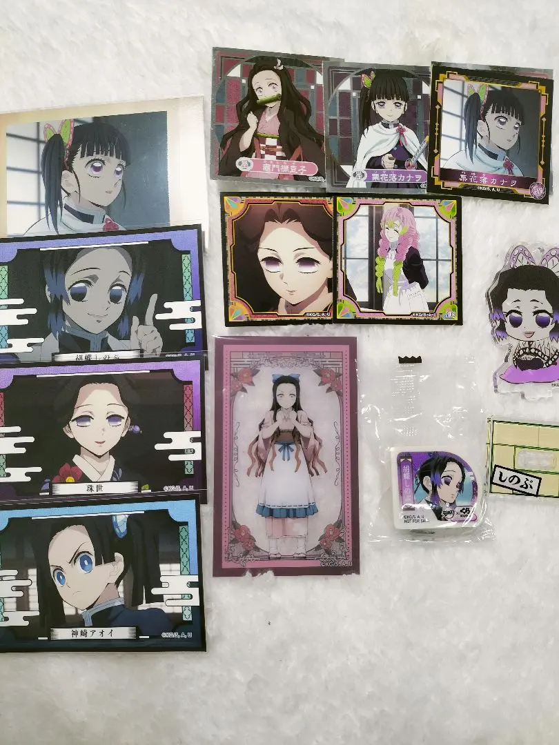 Thumbnail of Demon Slayer: Girls' Team