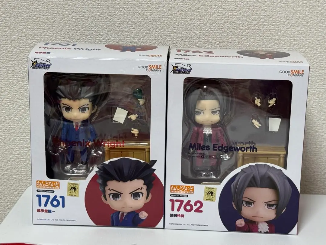 2025年最新】御剣怜侍 ねんどろいどの人気アイテム - メルカリ
