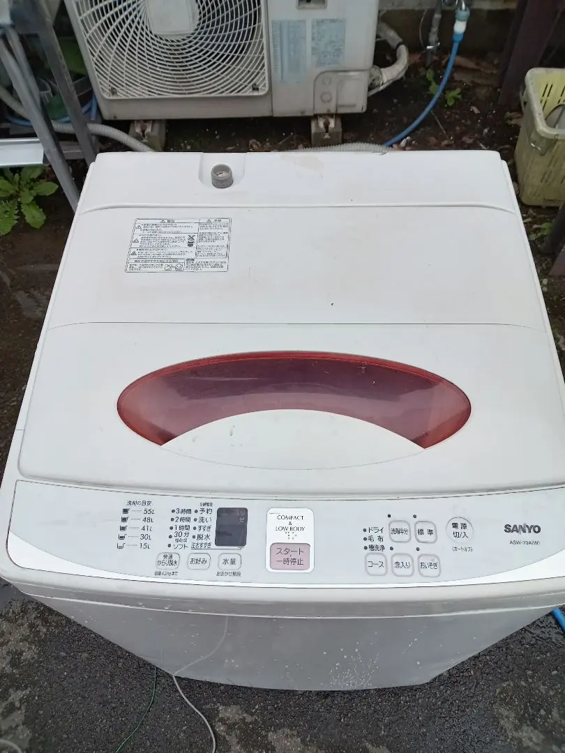SANYO ドラム式洗濯機 AWD-AQ93-LM 9kg 概要 ドラム式洗濯乾燥機 AWD-AQ4500-L(W) | 洗濯機・衣類乾燥機