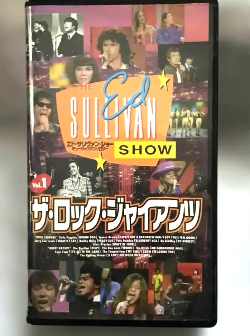 ローリングストーンズ&ジャイアンツグッズ 世紀のコラボが実現！ GIANTS x The Rolling Stones 27日より