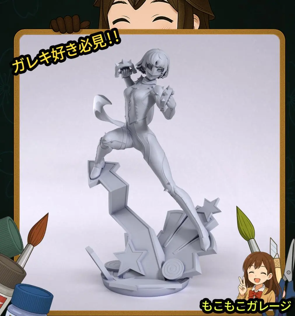 1/10　新島真　未塗装未組立　ペルソナ5　フィギュア　ガレージキット 2025年最新】ペルソナガレージキットの人気アイテム - メルカリ