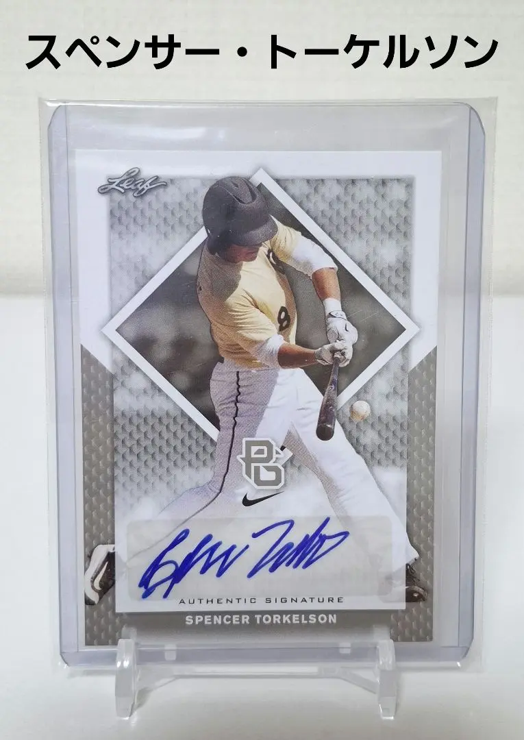 世界で5枚TOPPS2023JAPANEDITION スペンサー・トーケルソン