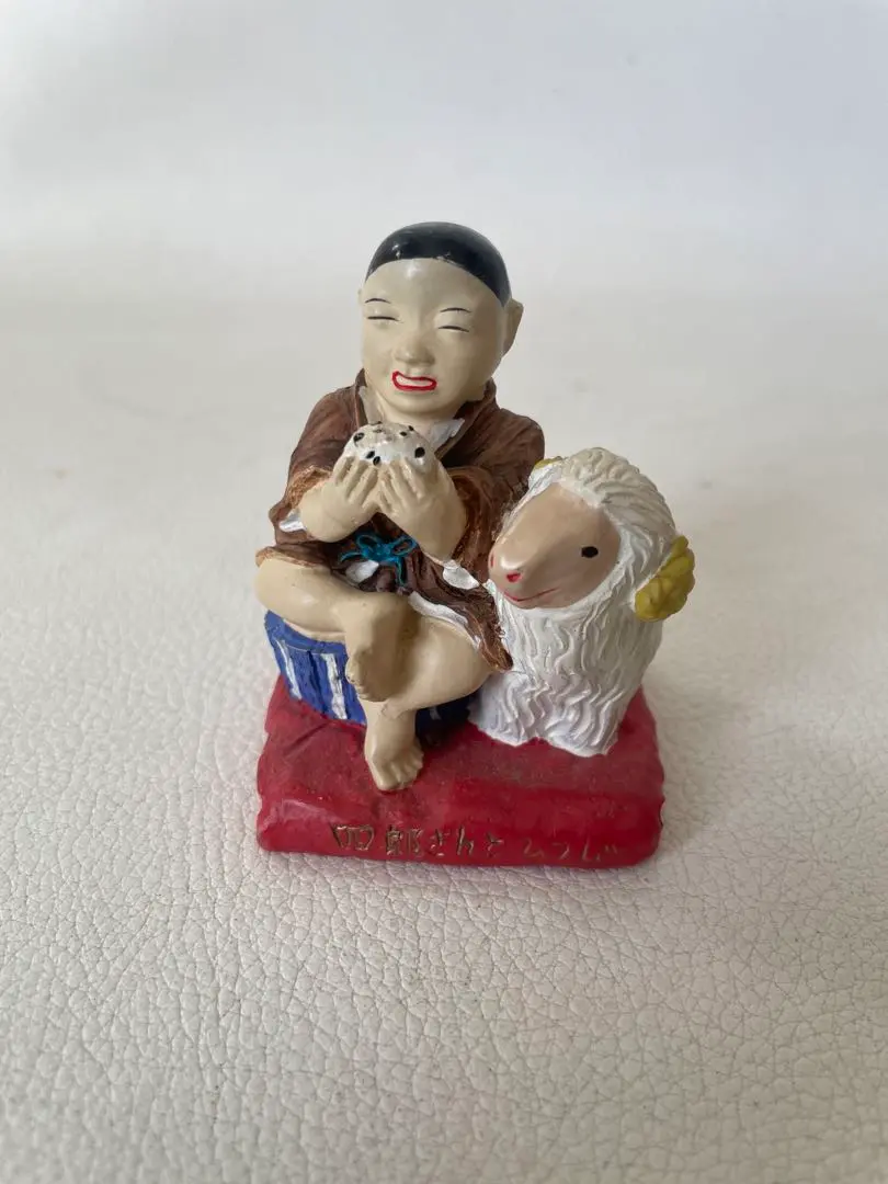 昭和レトロ 陶器製 仙台四郎 幸福を呼ぶ 福の神 縁起物 商売繁盛 招福 置物 楽天市場】仙台四郎大明神・特大 開店祝に喜ばれる商売の神様