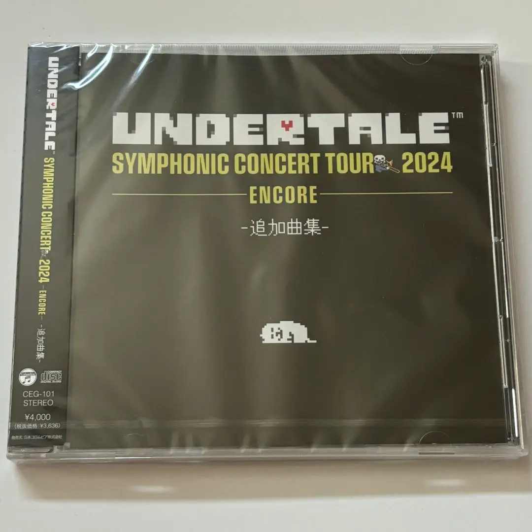 アンダーテール オーケストラ コンサート 2024 追加曲集CD UNDERTALE SYMPHONIC CONCERT TOUR 2024 -EXTENDED- | 日本
