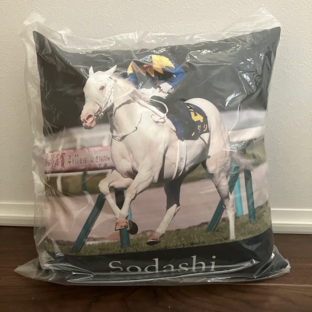 サラブレッドコレクション ソダシ クッション 扇子 セット 競走馬 サラブレッドコレクション ソダシ クッション 扇子 セット 競走馬
