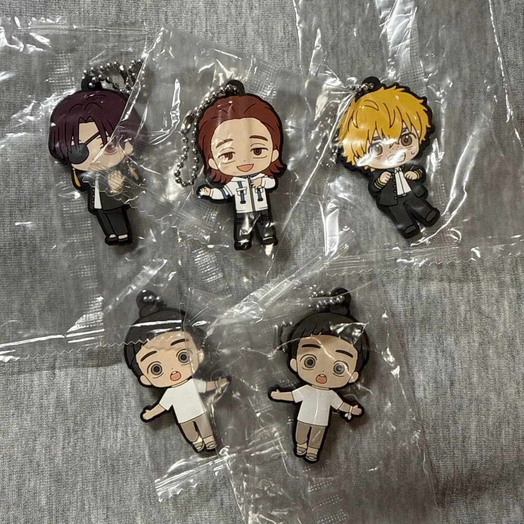 Thumbnail of Windbreaker Rubber Strap