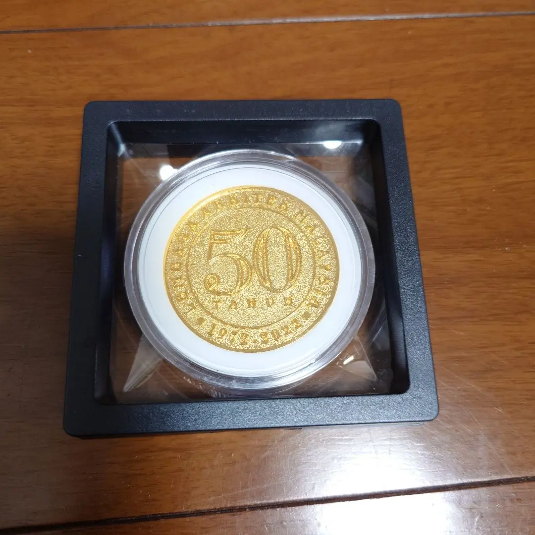 大正10年6月6日 造幣創立50年記念メダル 2025年最新】記念メダル 創立50周年の人気アイテム - メルカリ
