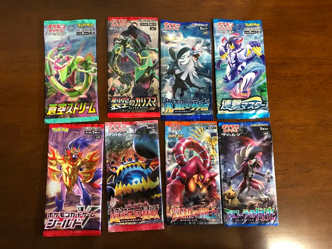 ［ジャンク品シュリンク付き］爆熱の闘士　1BOX SGT-16H 鋳鉄 耐圧防爆構造ジャンクションボックス 1個 島田電機