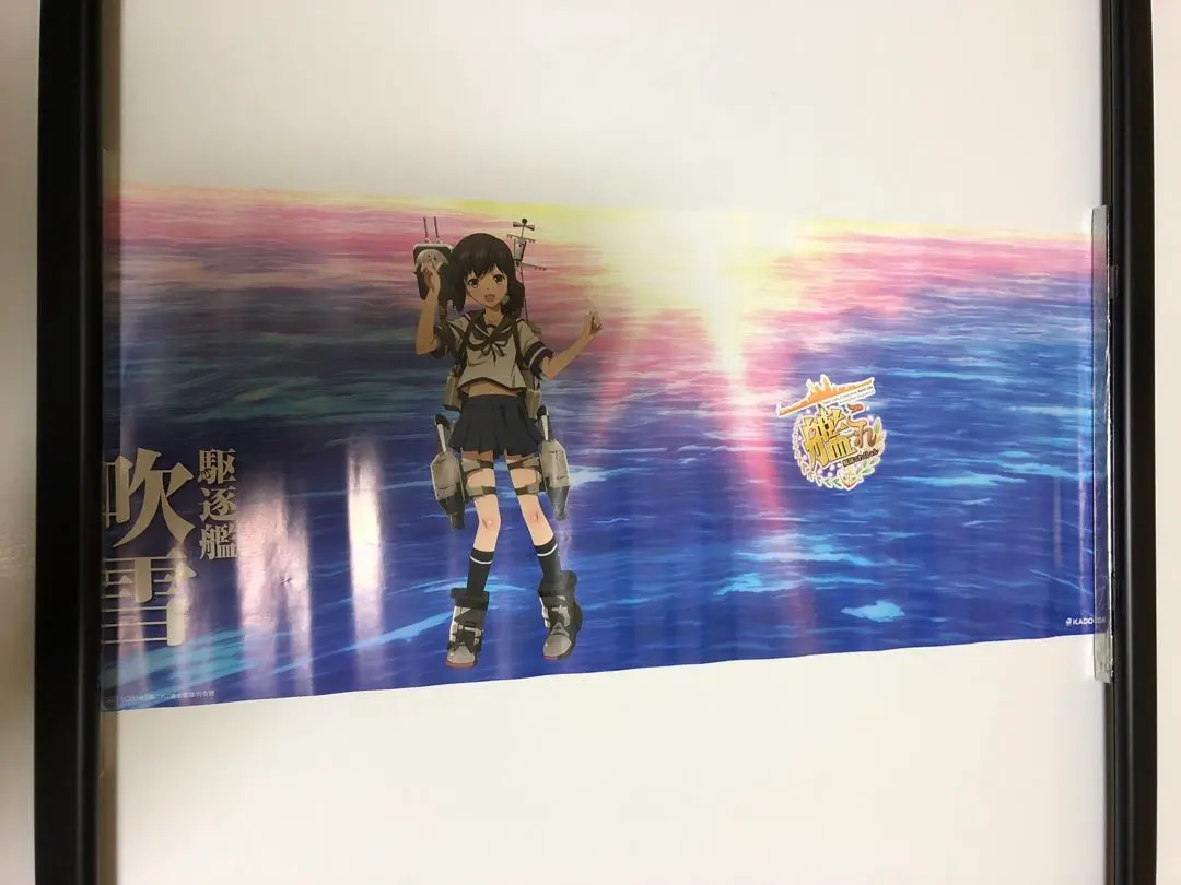 【非売品】艦隊これくしょん 艦これ改 吹雪 B2 半裁 サイズ ポスター 2025年最新】艦これ ポスター 吹雪の人気アイテム - メルカリ