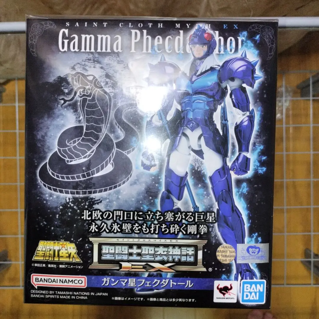 2025年最新】聖闘士聖衣神話ガンマ星フェクダトールの人気