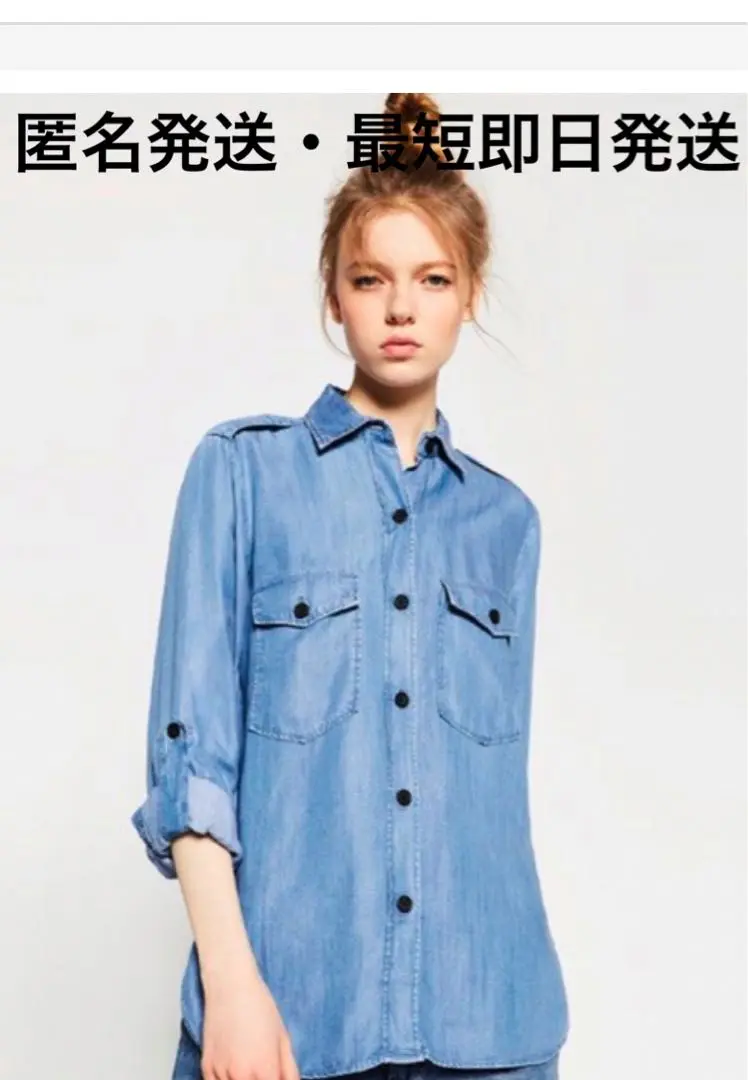 2025年最新】ZARA WOMAN レディース Gジャン・デニムジャケット