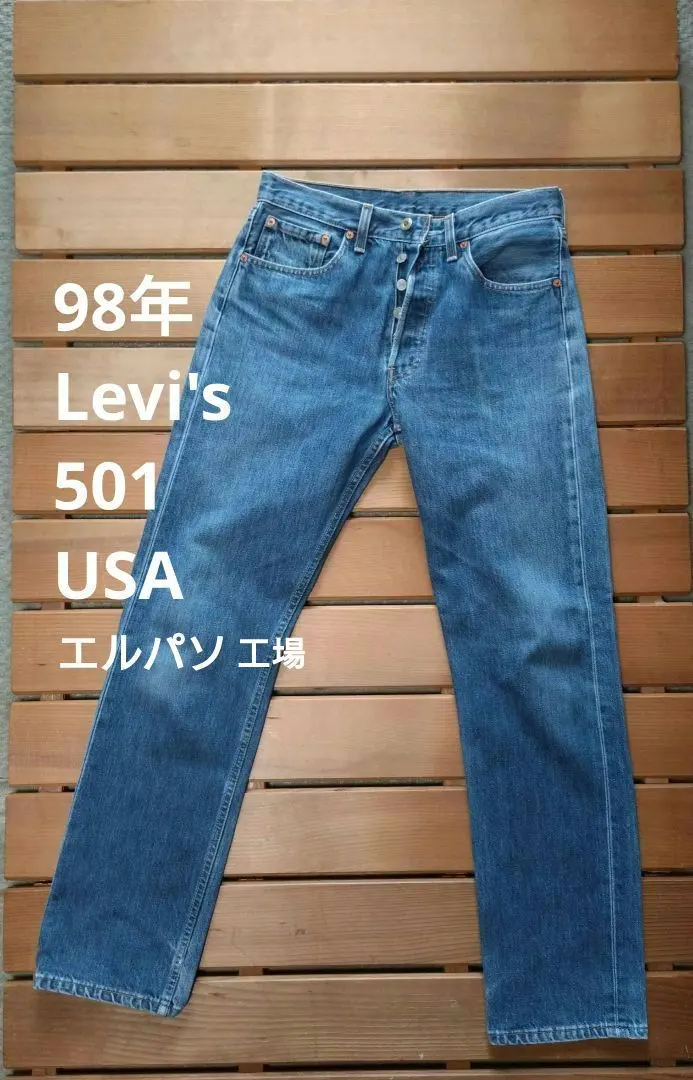 Thumbnail of 98 Levi's 501 USA Made El Paso Factory Top Button Repair (Donut Button)