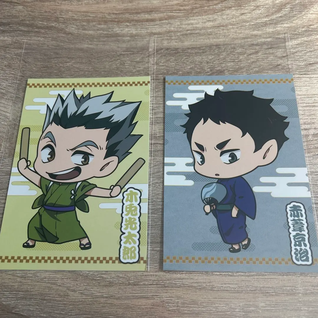 Thumbnail of Haikyu Summer Festival Pop-up Store Purchase Bonus: Bokuto & Akaashi Set